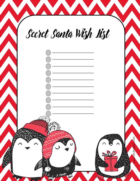 Printable Secret Santa Wish Lists
